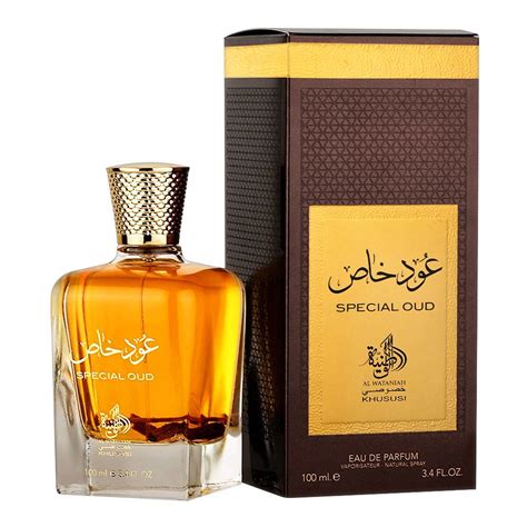 special oud al wataniah.